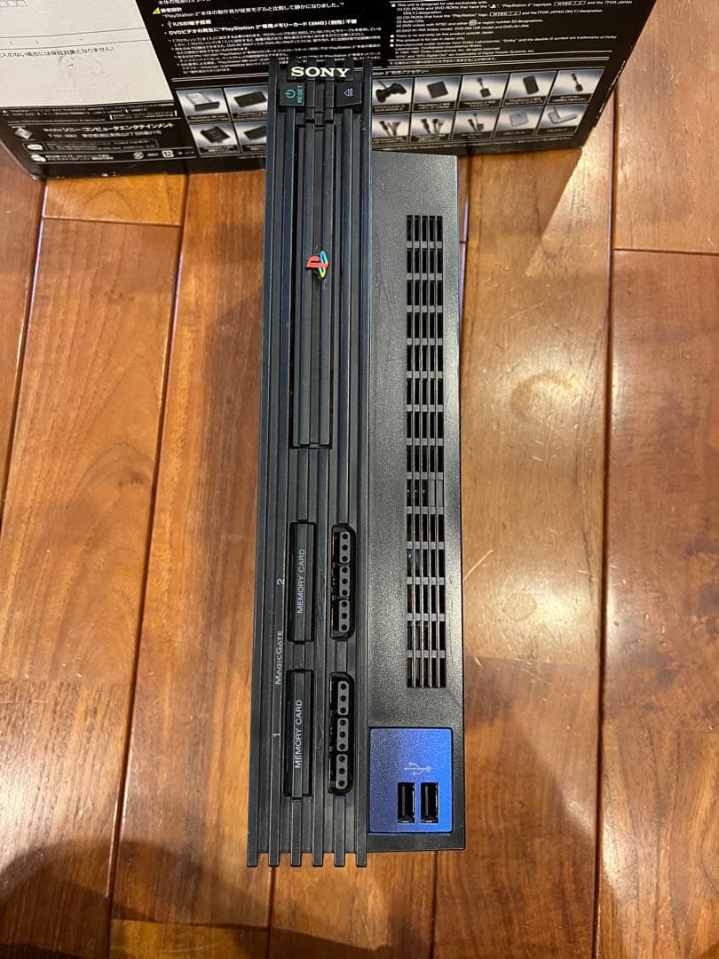 Playstation3 Body (Nintendo Switch) Playstation2
