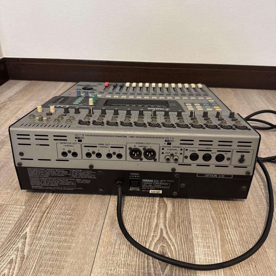 Yamaha Digital Mixers 01V