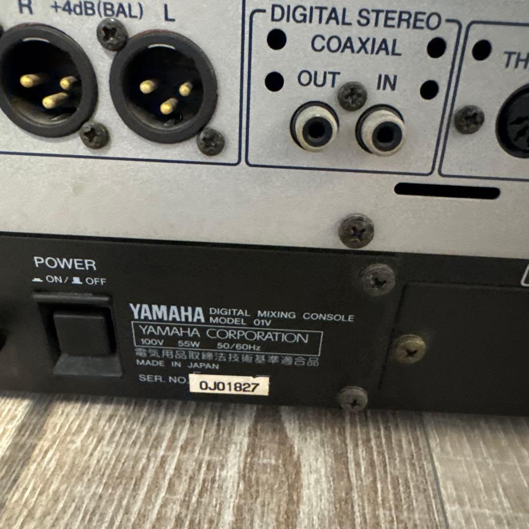 Yamaha Digital Mixers 01V
