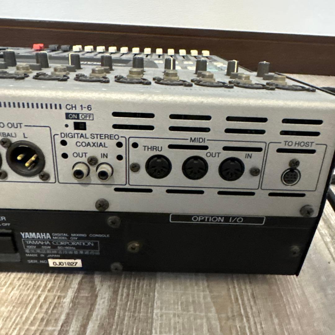 Yamaha Digital Mixers 01V