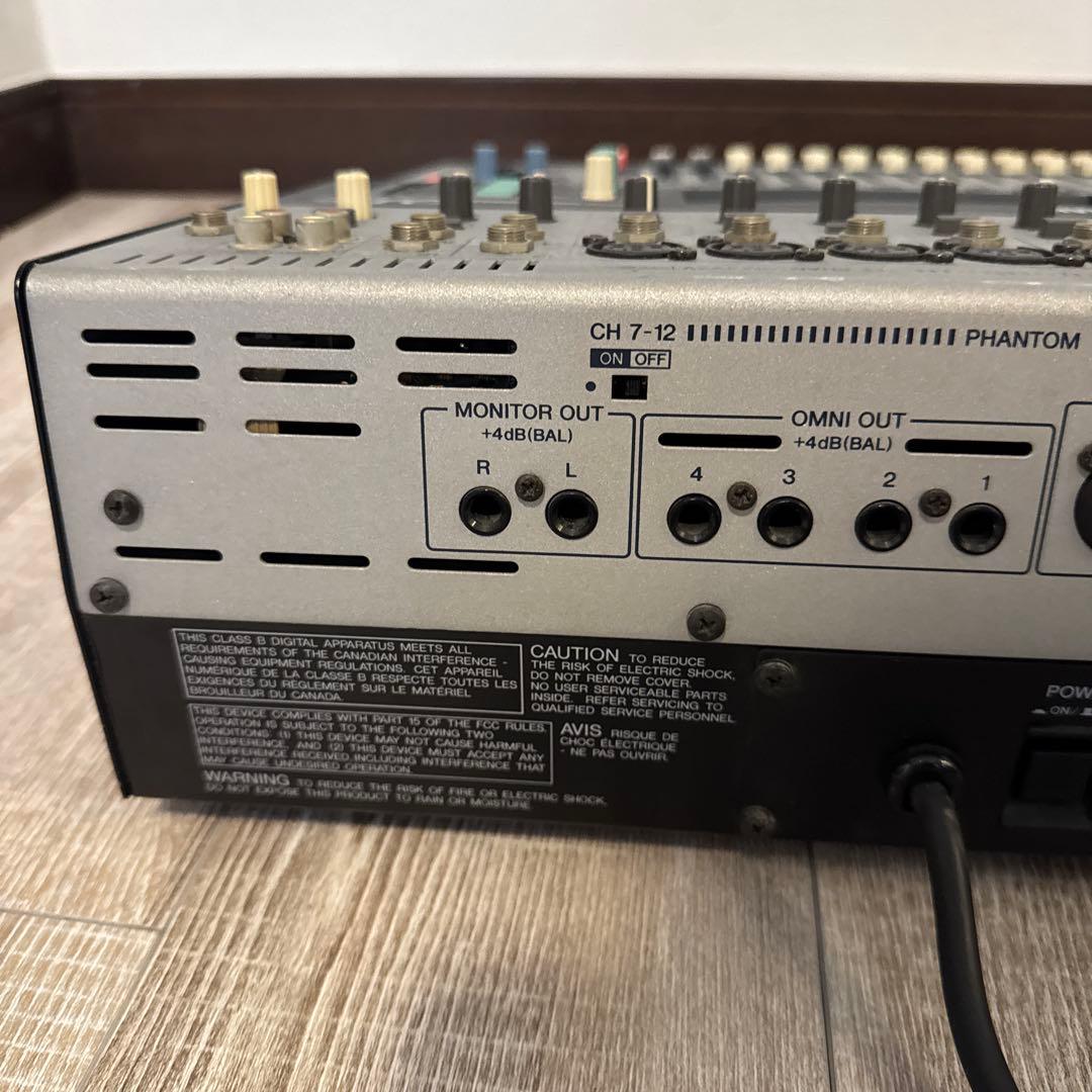 Yamaha Digital Mixers 01V