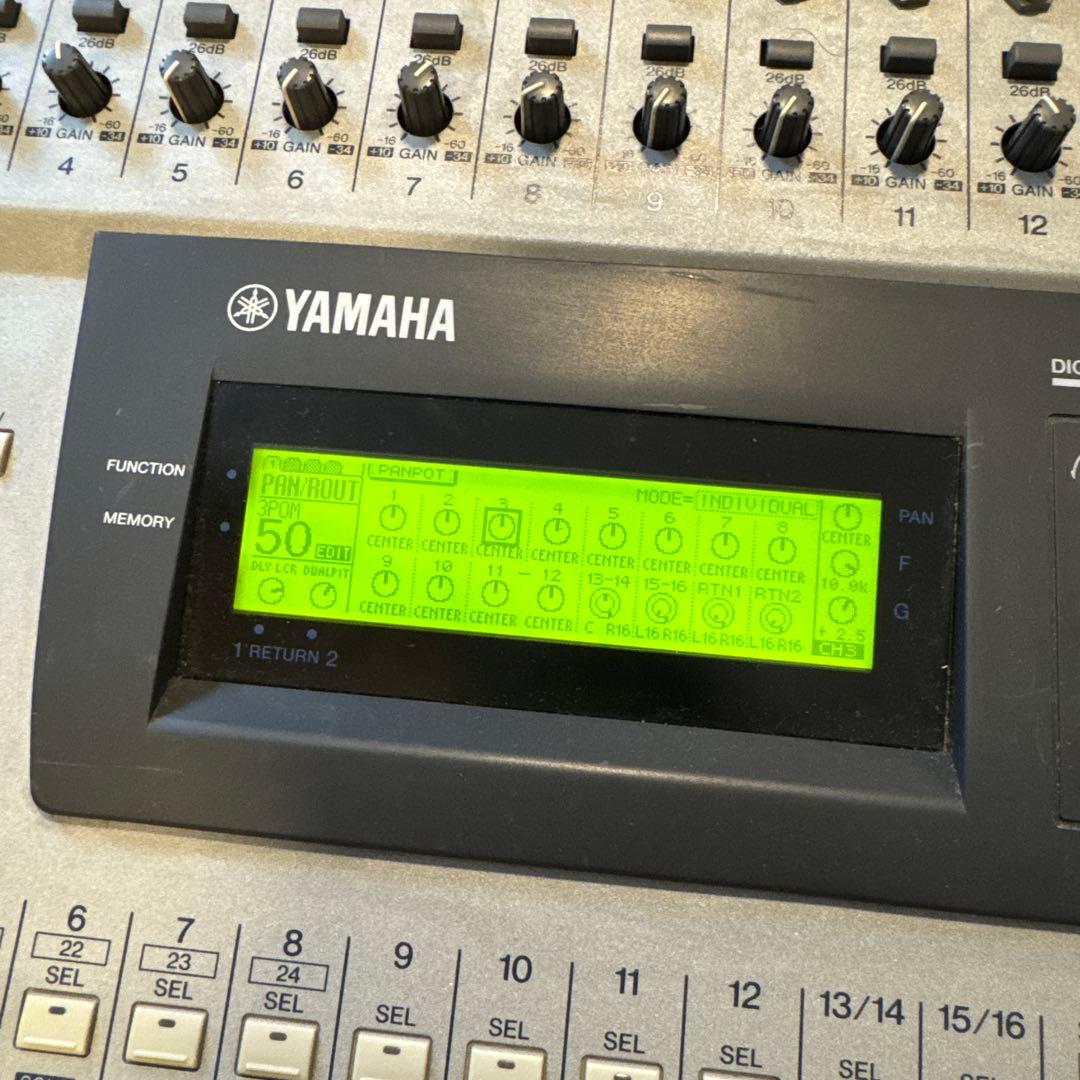 Yamaha Digital Mixers 01V