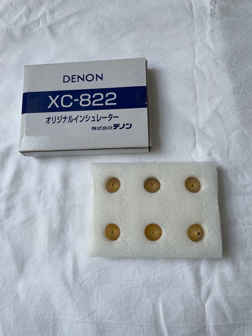 Denon Other Xc822 6