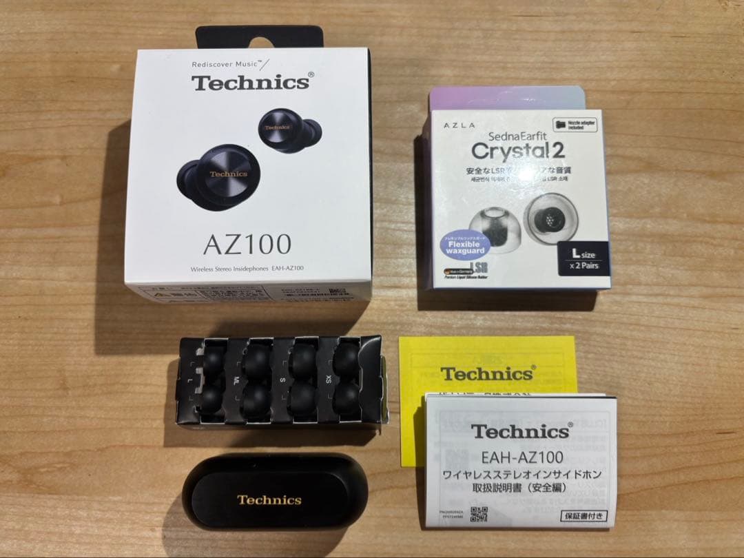 Technics Wireless Earphones Eah Az100 Azla