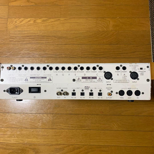 Korg Multi -Track Recorder 168Rc Soundlink Drs