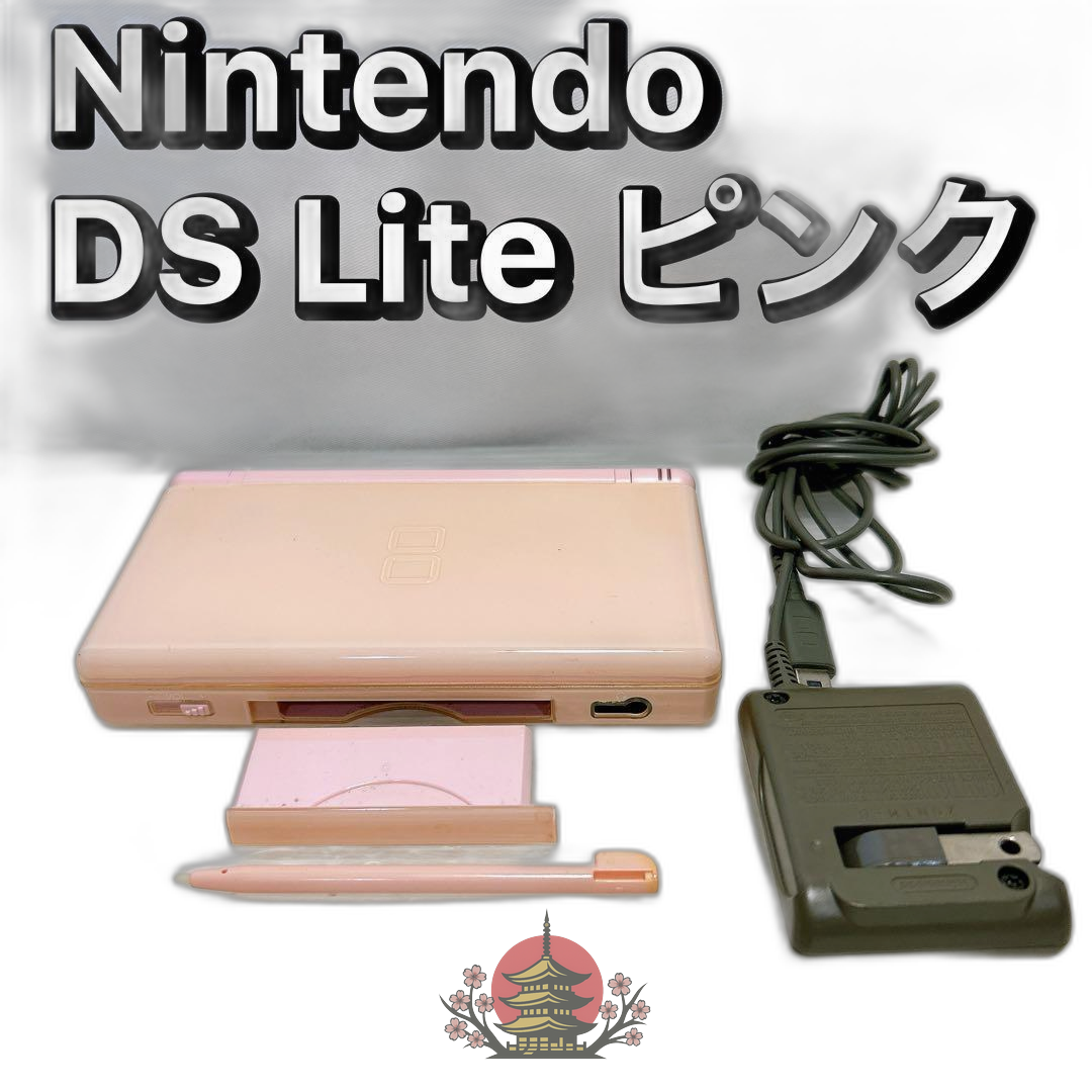 Nintendo Ds Body Lite)