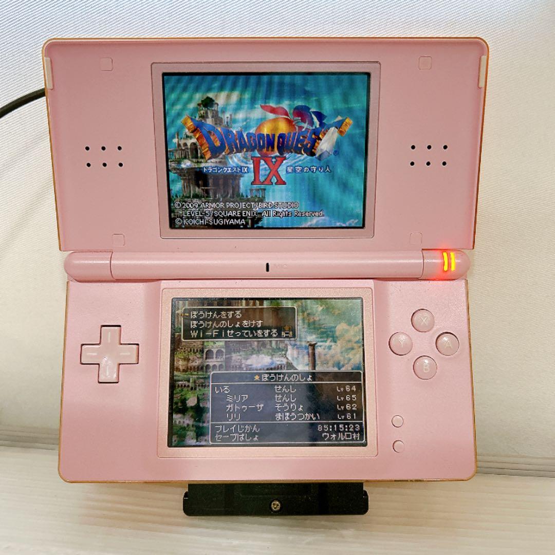 Nintendo Ds Body Lite)