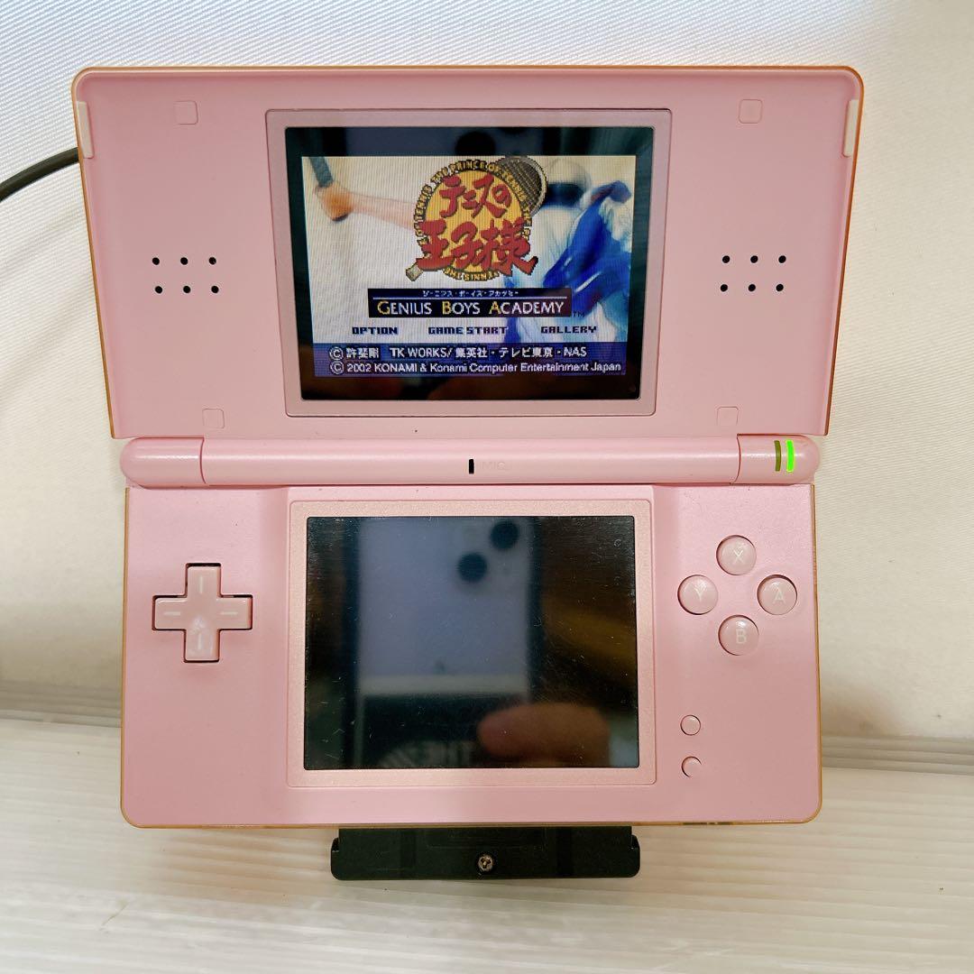 Nintendo Ds Body Lite)
