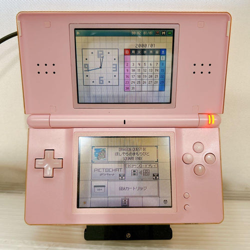 Nintendo Ds Body Lite)