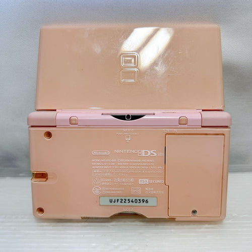 Nintendo Ds Body Lite)