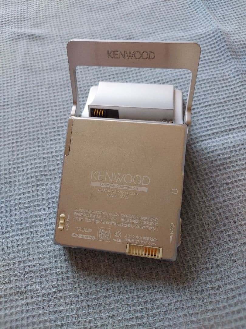 Kenwood Portable Md Players Omc-S33-L