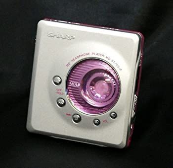 Others Sharp Md-St700-P Mdlp Md