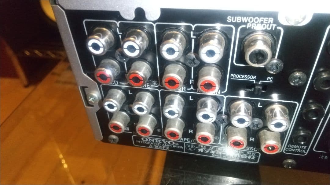 Onkyo Integrated Amplifiers A-905Fx Vl