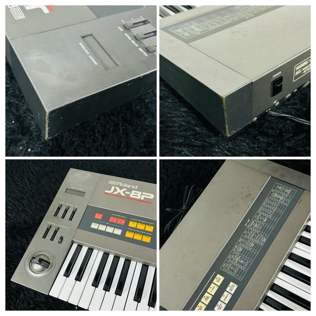 Roland Analog Synthesizer Jx-8P 61