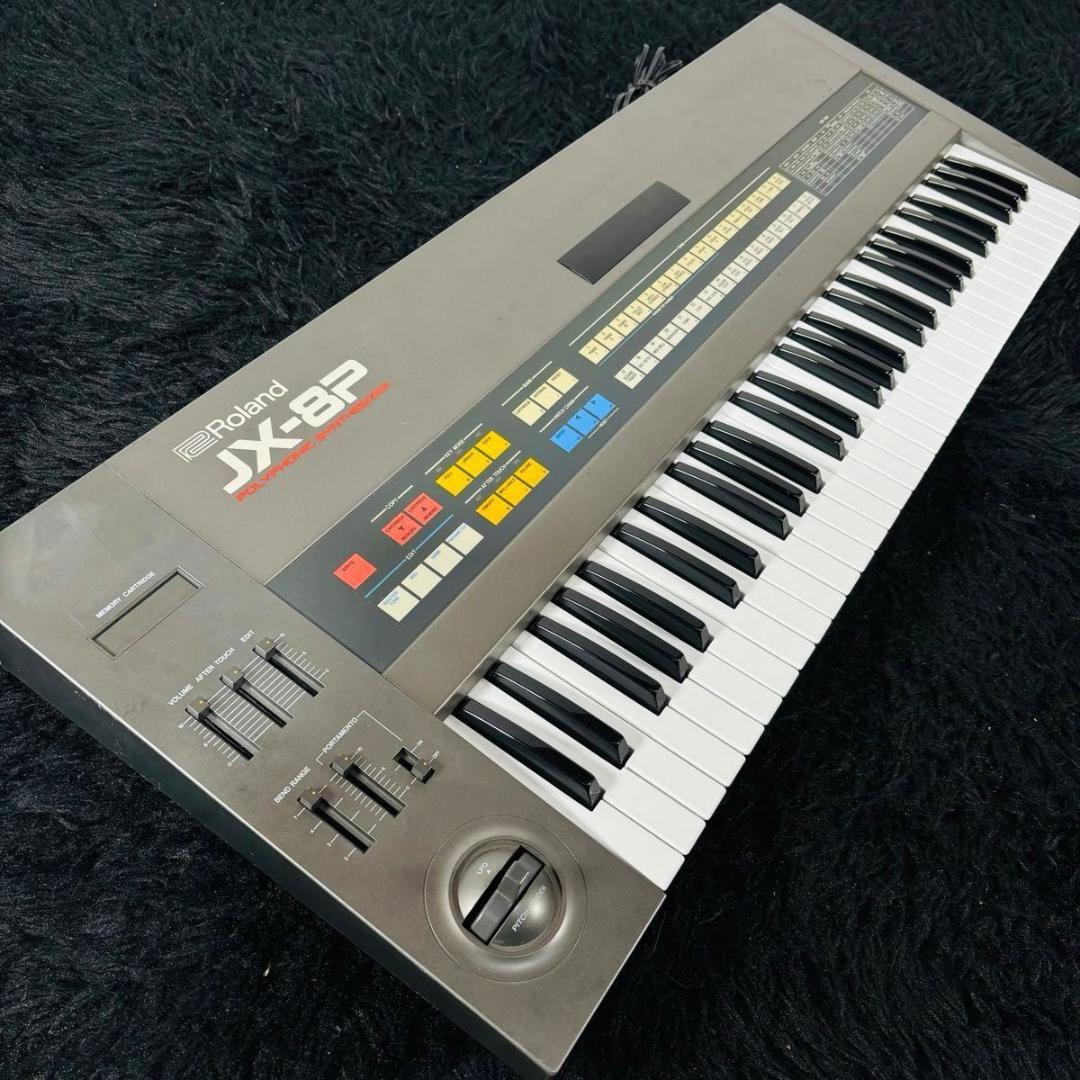 Roland Analog Synthesizer Jx-8P 61
