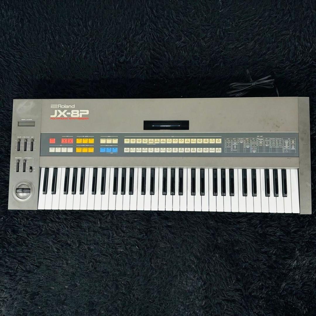 Roland Analog Synthesizer Jx-8P 61