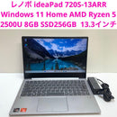 Windows Notebook Body Ideapad 720S-13Arr Ryzen 5 8Gb 256