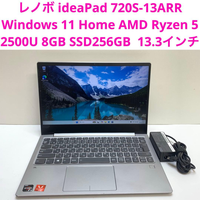 Windows Notebook Body Ideapad 720S-13Arr Ryzen 5 8Gb 256