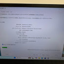 Windows Notebook Body Ideapad 720S-13Arr Ryzen 5 8Gb 256