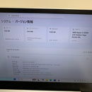 Windows Notebook Body Ideapad 720S-13Arr Ryzen 5 8Gb 256