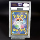 Pok Mon Trading Card Game Ex Sar Psa10