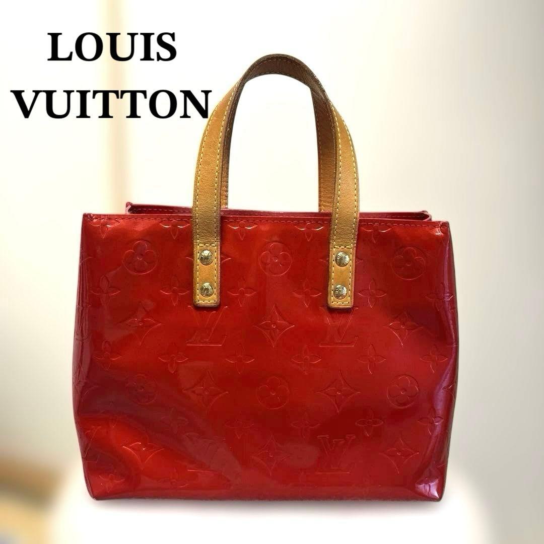 Louis Vuitton Handbags
