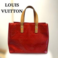 Louis Vuitton Handbags