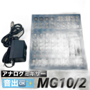 Yamaha Analog Mixer Mg10/2