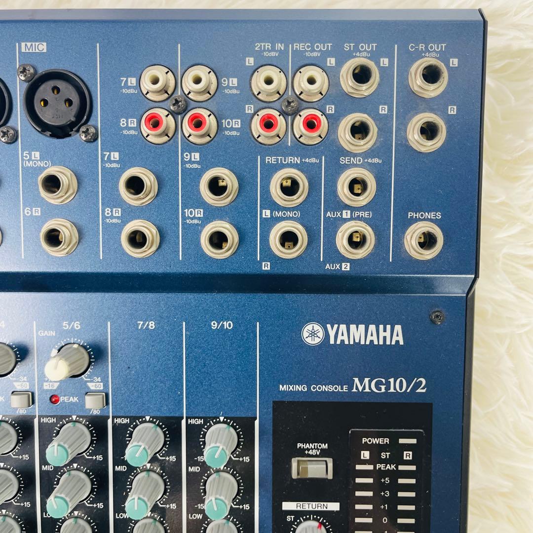 Yamaha Analog Mixer Mg10/2