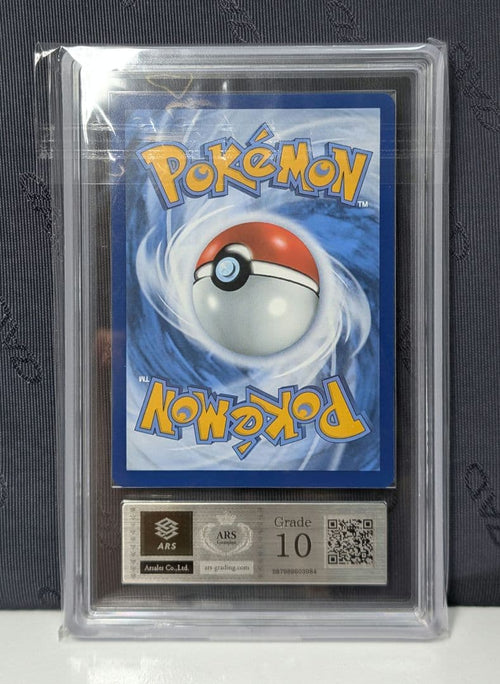 Other Ars10 Psa10