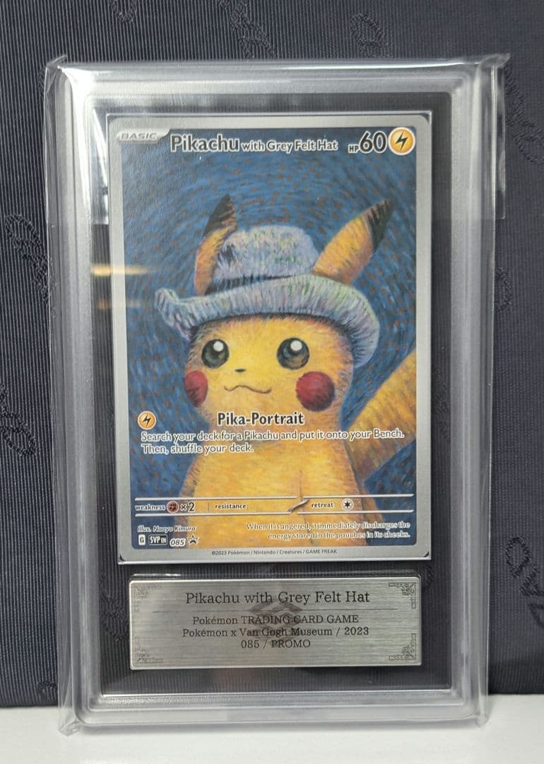 Other Ars10 Psa10