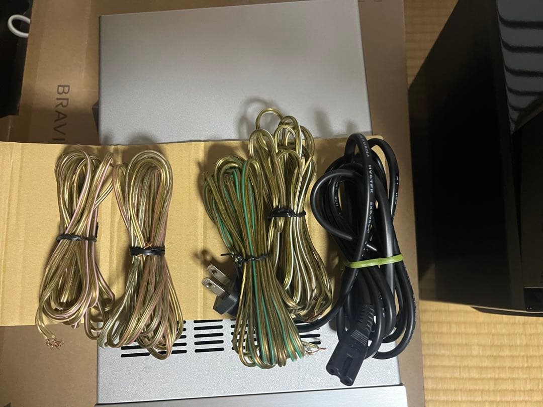 Onkyo Speakers Av Center Sa-205Hdx