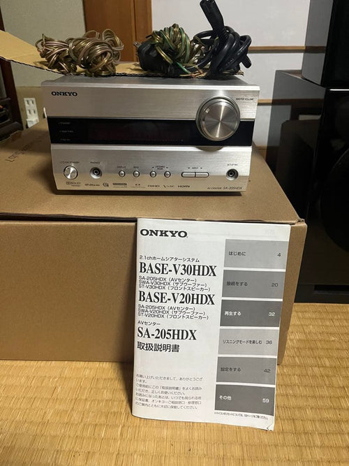 Onkyo Speakers Av Center Sa-205Hdx