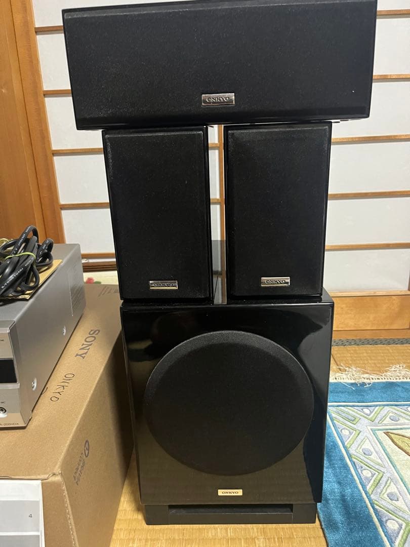 Onkyo Speakers Av Center Sa-205Hdx