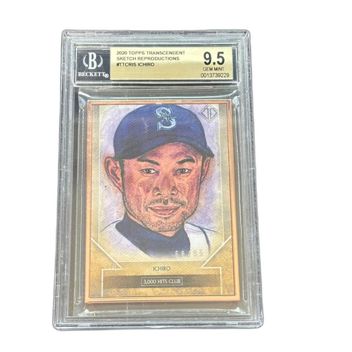 Mlb 95 2020 Topps Transcendent Bgs