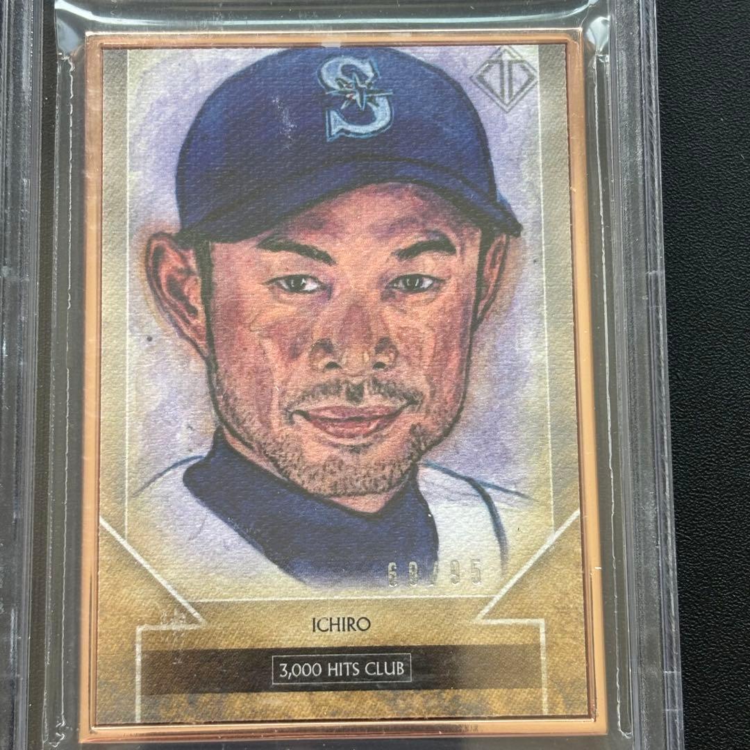 Mlb 95 2020 Topps Transcendent Bgs