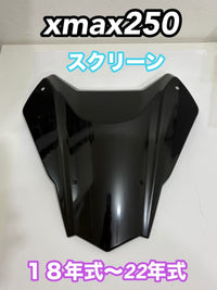 Other Yamaha Xmax250 2018 2022