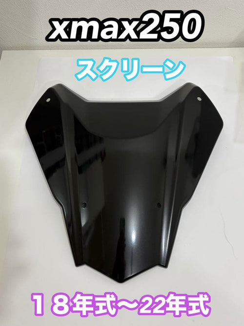 Other Yamaha Xmax250 2018 2022