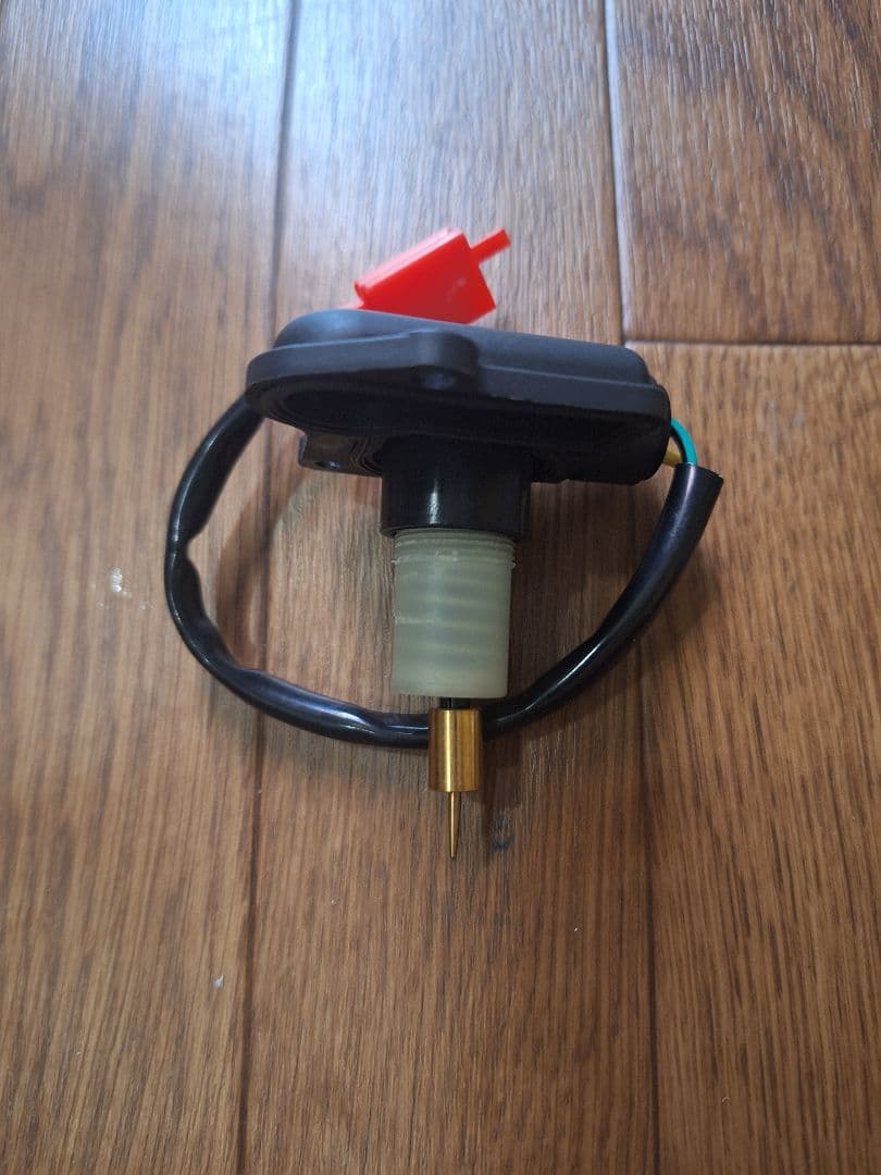 Carburetor Injection V100