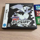 Nintendo Games 5 1