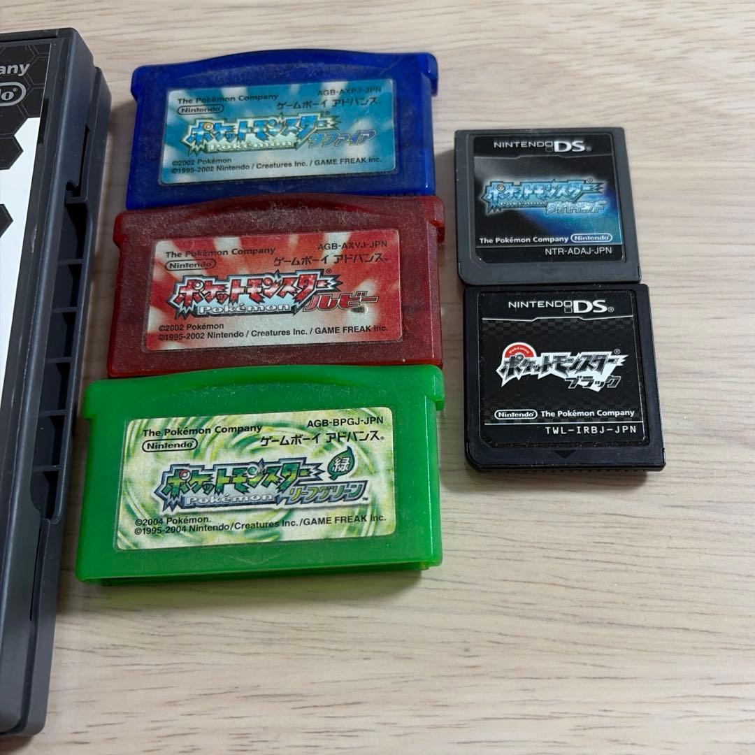 Nintendo Games 5 1