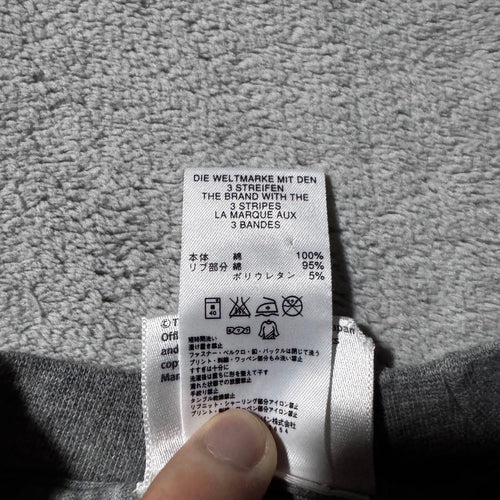 Adidas T-Shirts Y8800 T L