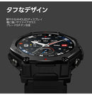Amazfit Others Sp170079-C239 T-Rex 3 Pro