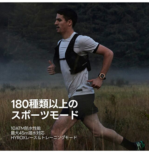 Amazfit Others Sp170079-C239 T-Rex 3 Pro