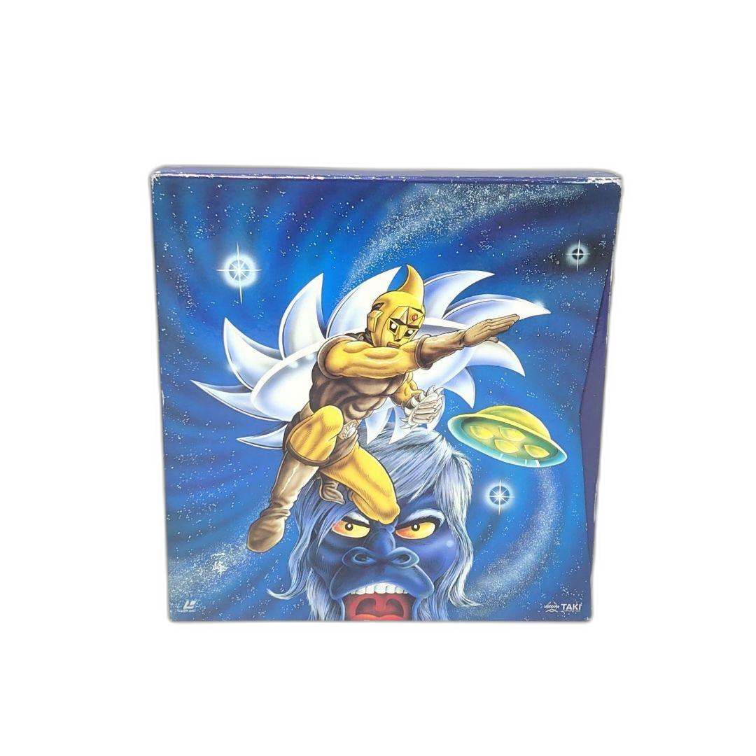 Anime Part1 Box