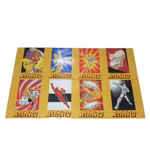 Anime Part1 Box