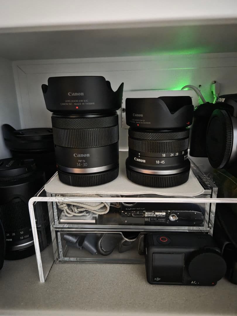 Canon Lens (Zoom) Rf-S14-30Mm F4-6.3