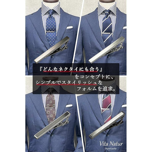 Tie Vita Natur 2 0