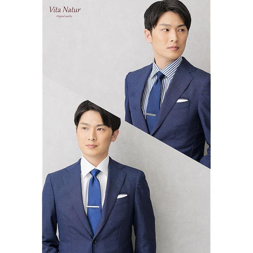 Tie Vita Natur 2 0