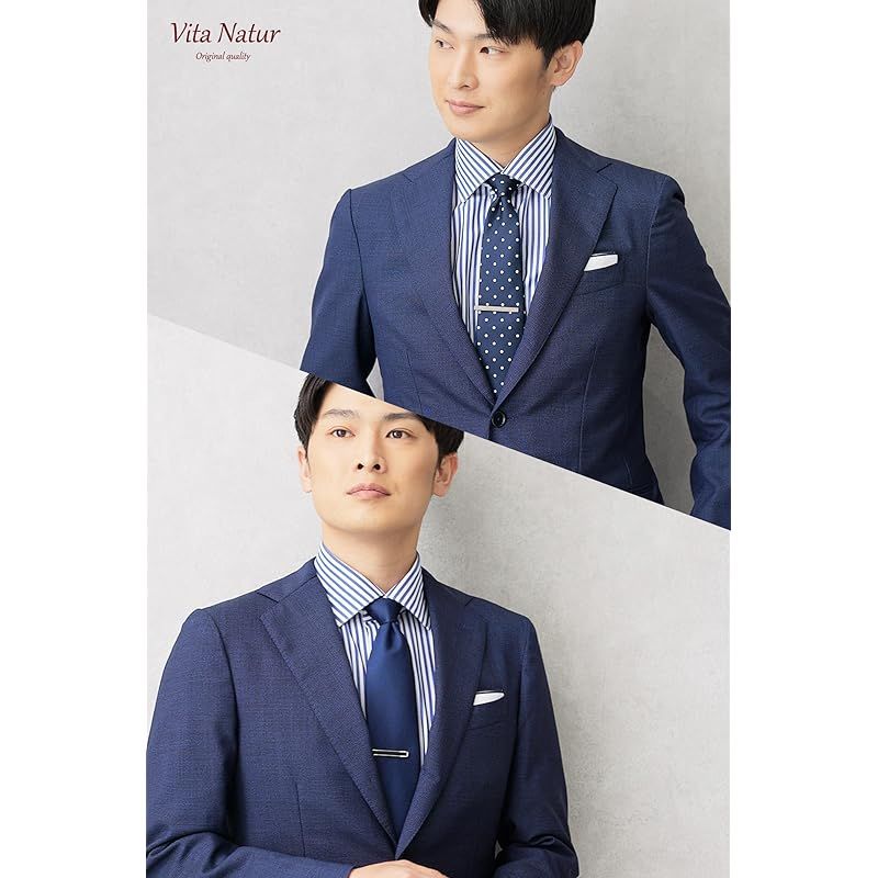 Tie Vita Natur 2 0